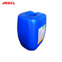 电厂缓蚀阻垢剂JM680依据能源局循环水应用技术标准配制