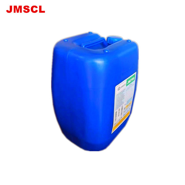 4倍反渗透阻垢剂浓缩液JM400具有良好的膜阻垢分散效果
